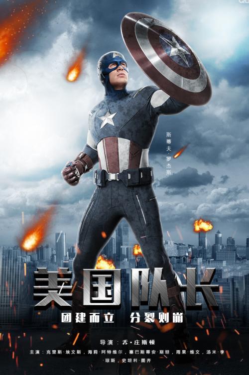买假韩国嘉泉大学文凭